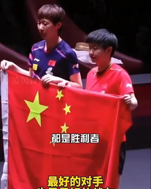 Yabo Sports-Ning重要时刻夺冠，切尔西带队取胜！引发球迷热议-Yabo Sports