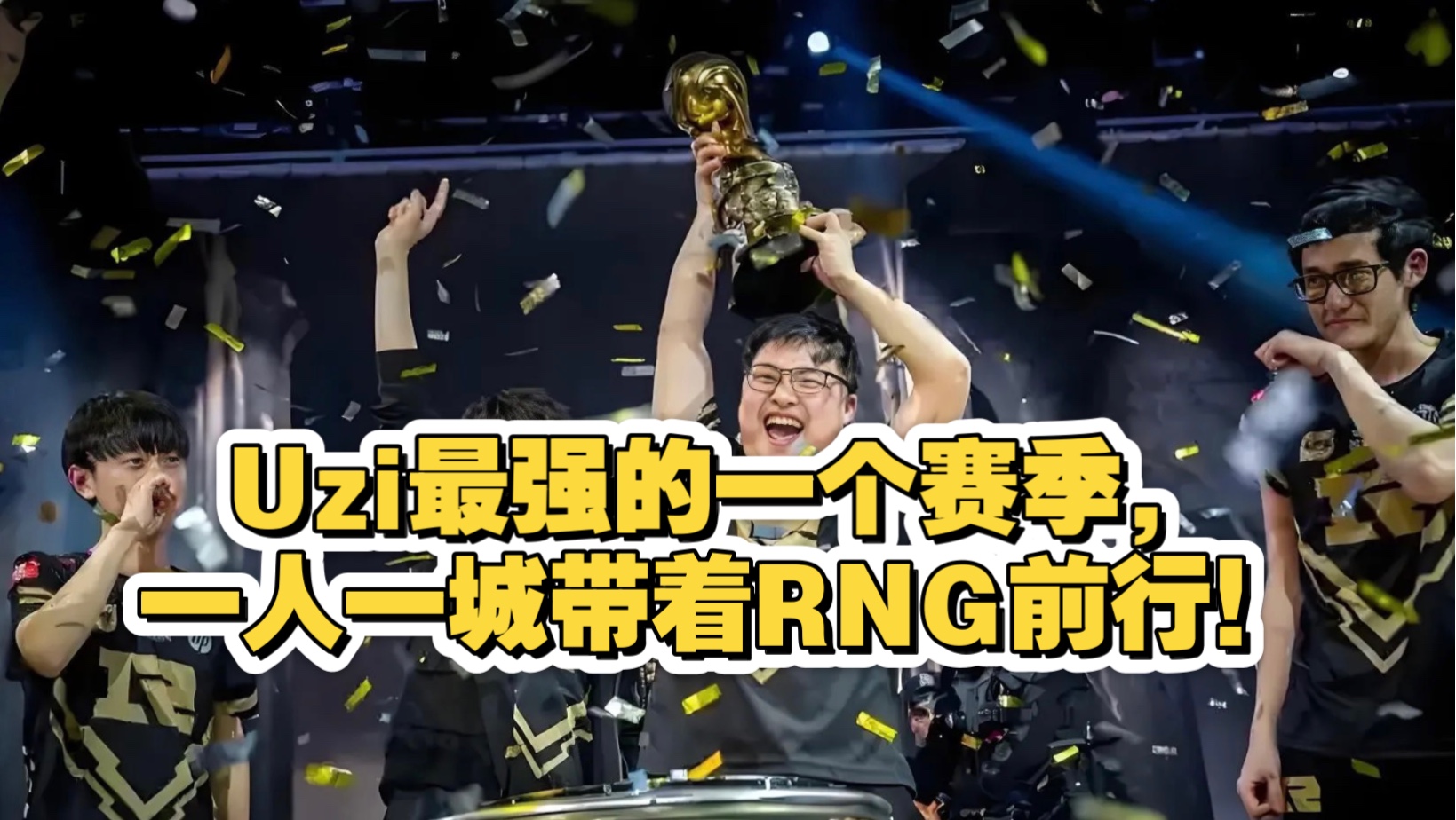 Yabo Sports-Uzi意外战胜切尔西，锐不可当引爆全场！引发球迷热议-Yabo Sports