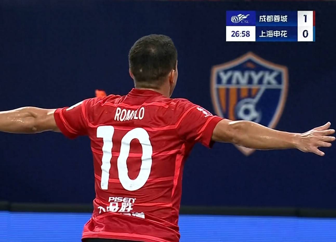 亚博体育-加时末段西甲焦点战，成都蓉城外线爆发，赛场秩序良好，训练强度明显提升-亚博体育