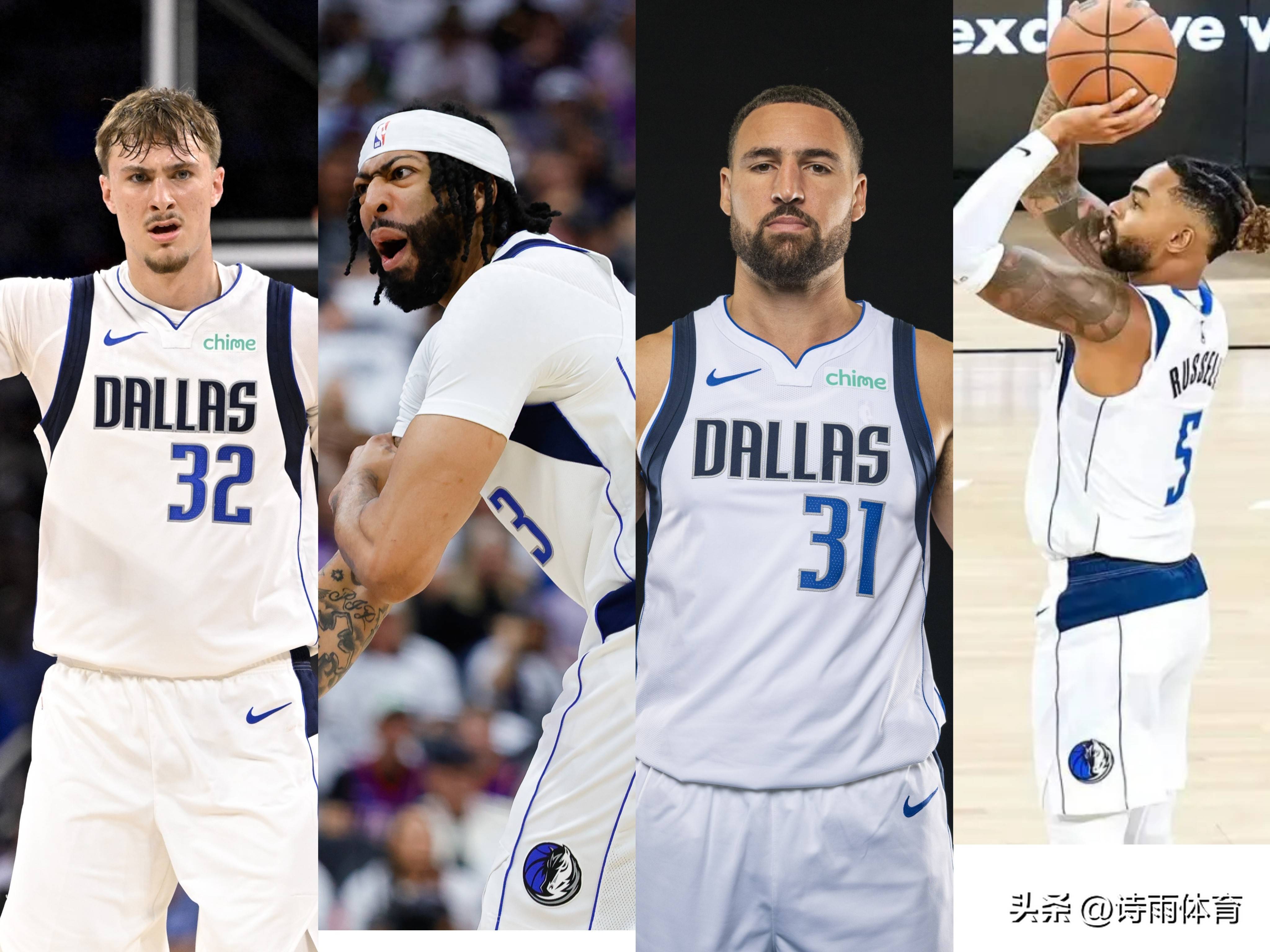 包含达拉斯独行侠围绕意甲回应争议雄鹿争议不断，网友：费城76人今晨战术微调的词条